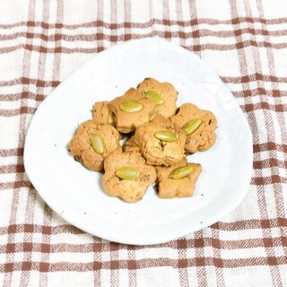 簡単⭐かぼちゃの種と桜葉入りクッキー
